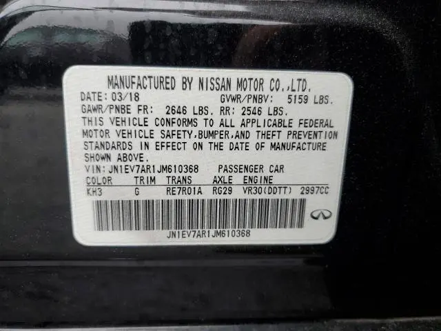 2018 INFINITI Q50 LUXE  