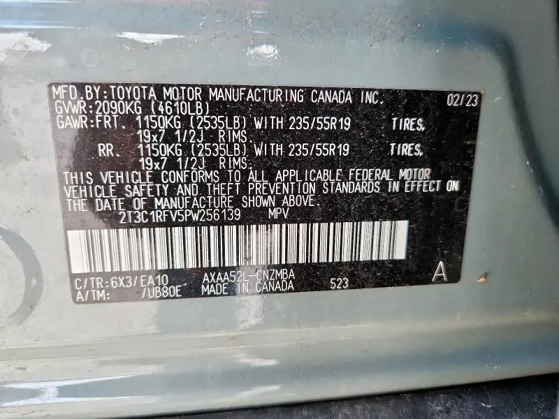 2023 TOYOTA RAV4 XLE PREMIUM  