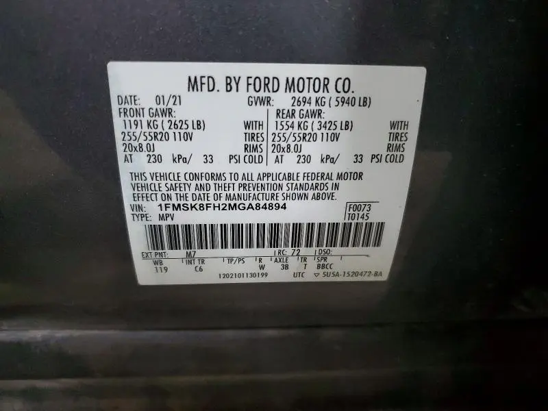 2021 FORD EXPLORER LIMITED  