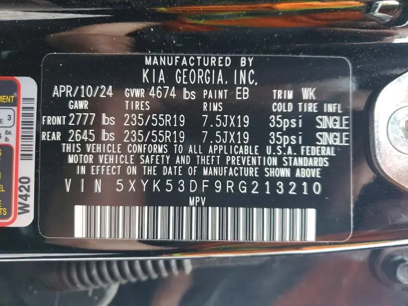 2024 KIA SPORTAGE SX PRESTIGE  