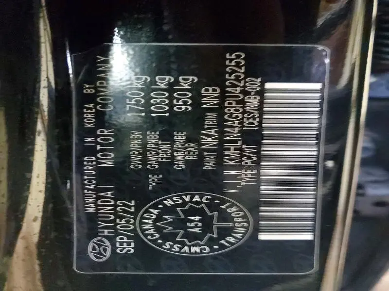 2023 HYUNDAI ELANTRA SEL  