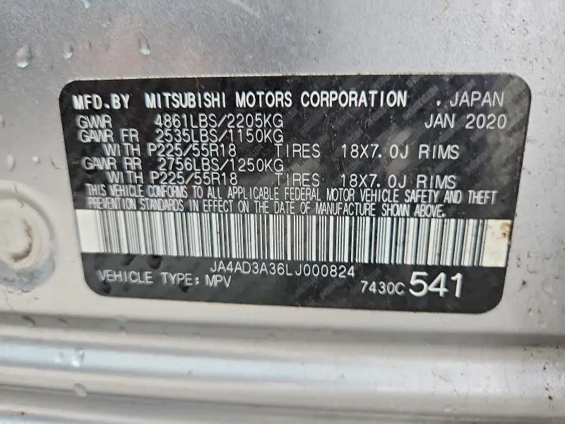 2020 MITSUBISHI OUTLANDER SE  