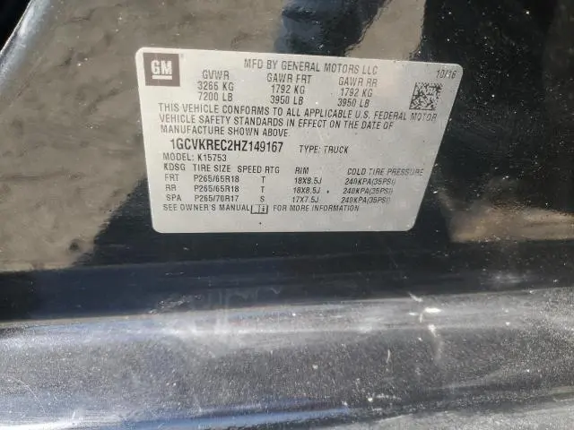 2017 CHEVROLET SILVERADO K1500 LT  