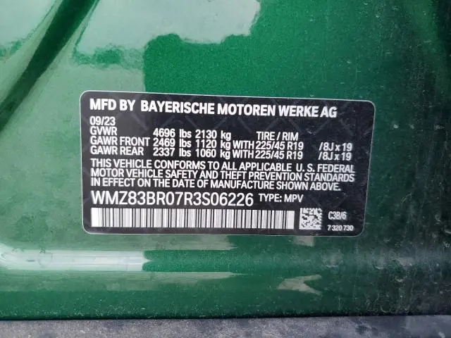 2024 MINI COOPER S COUNTRYMAN ALL4