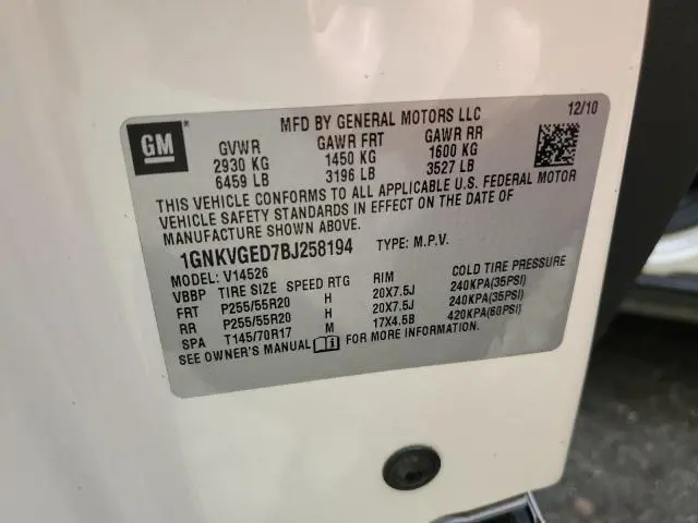 2011 CHEVROLET TRAVERSE LT  