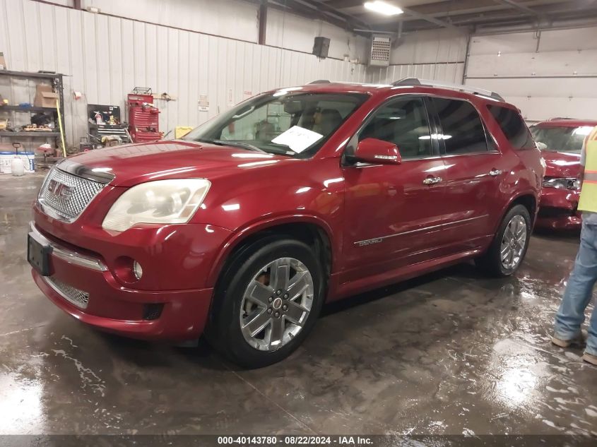 2011 GMC ACADIA DENALI