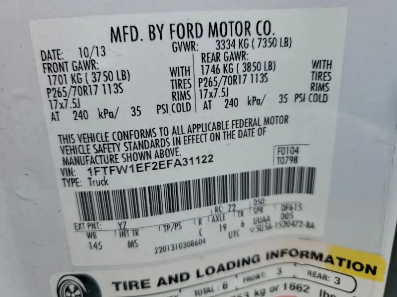 2014 FORD F150 SUPERCREW  