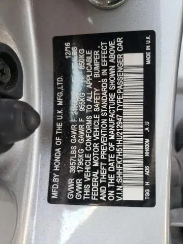 2017 HONDA CIVIC EX  