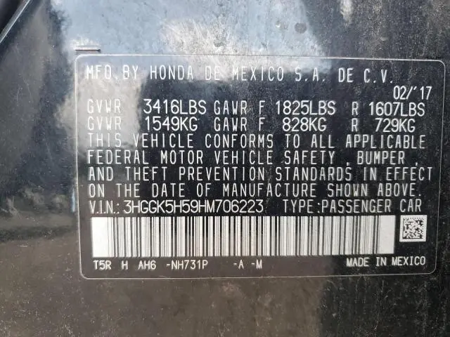 2017 HONDA FIT LX  