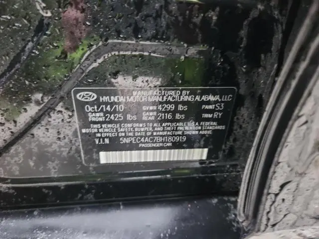 2011 HYUNDAI SONATA SE  