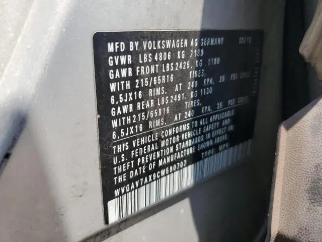 2012 VOLKSWAGEN TIGUAN S  