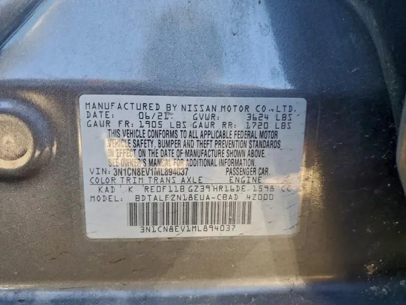 2021 NISSAN VERSA SV  