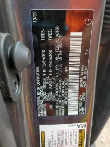 2023 TOYOTA 4RUNNER SE  