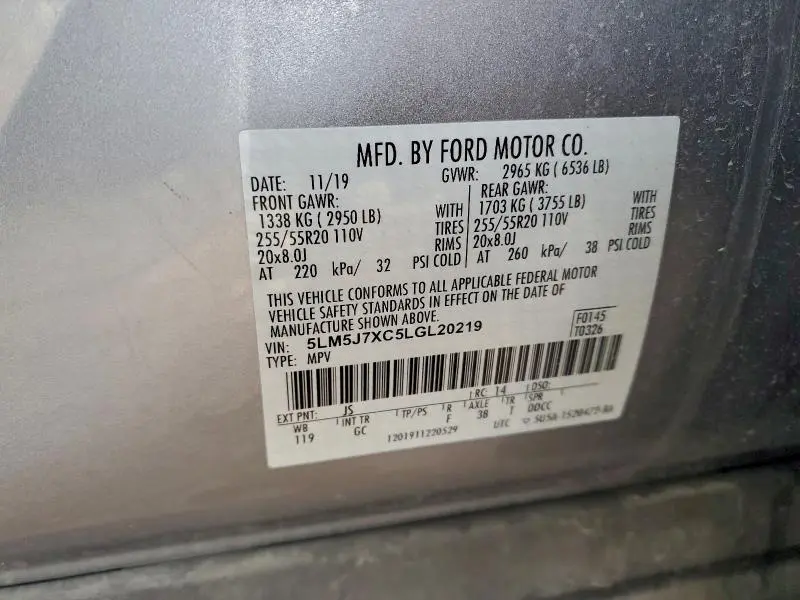 2020 LINCOLN AVIATOR RESERVE  