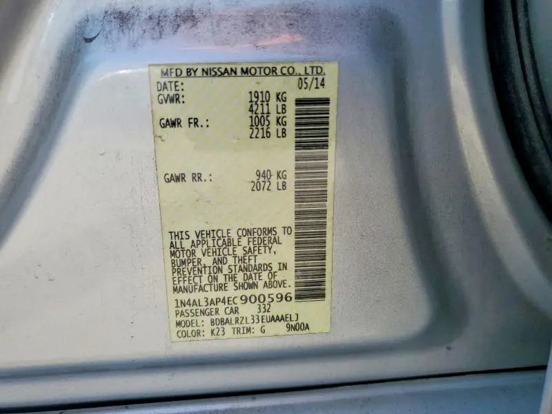 2014 NISSAN ALTIMA 2.5 S  