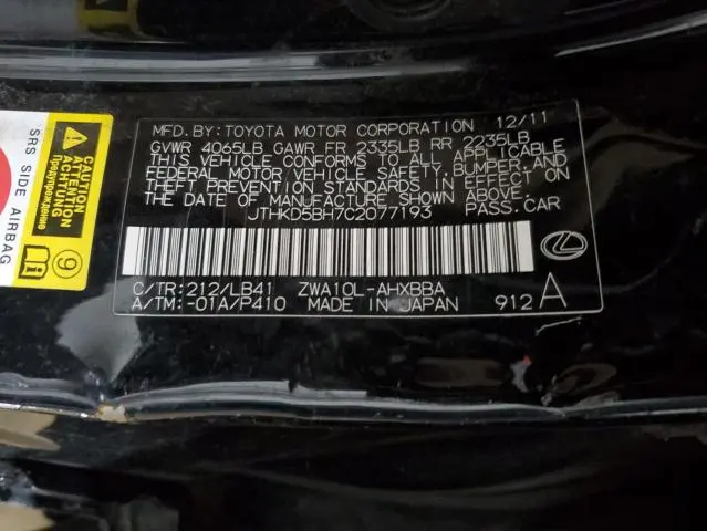 2012 LEXUS CT 200  