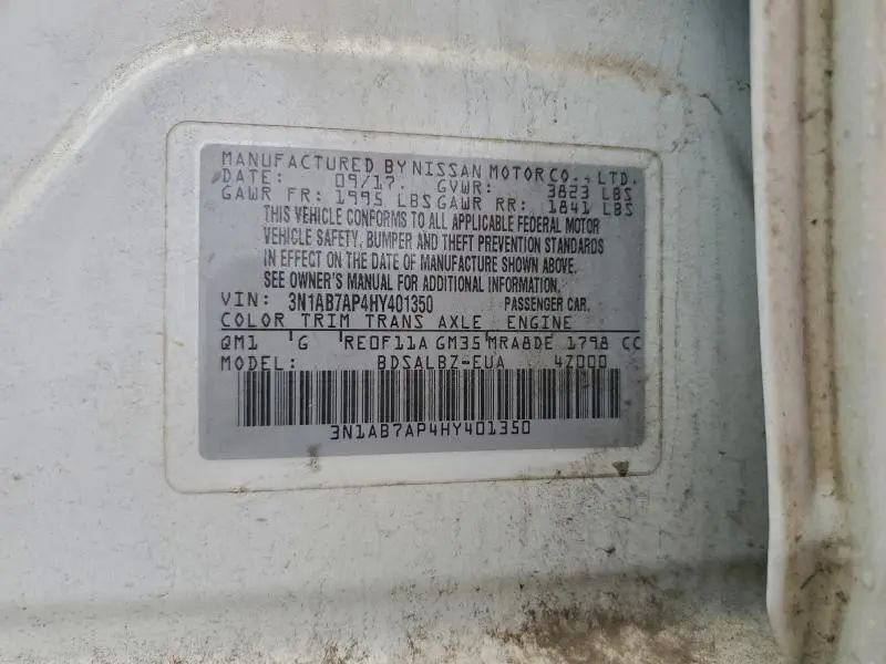 2017 NISSAN SENTRA S  