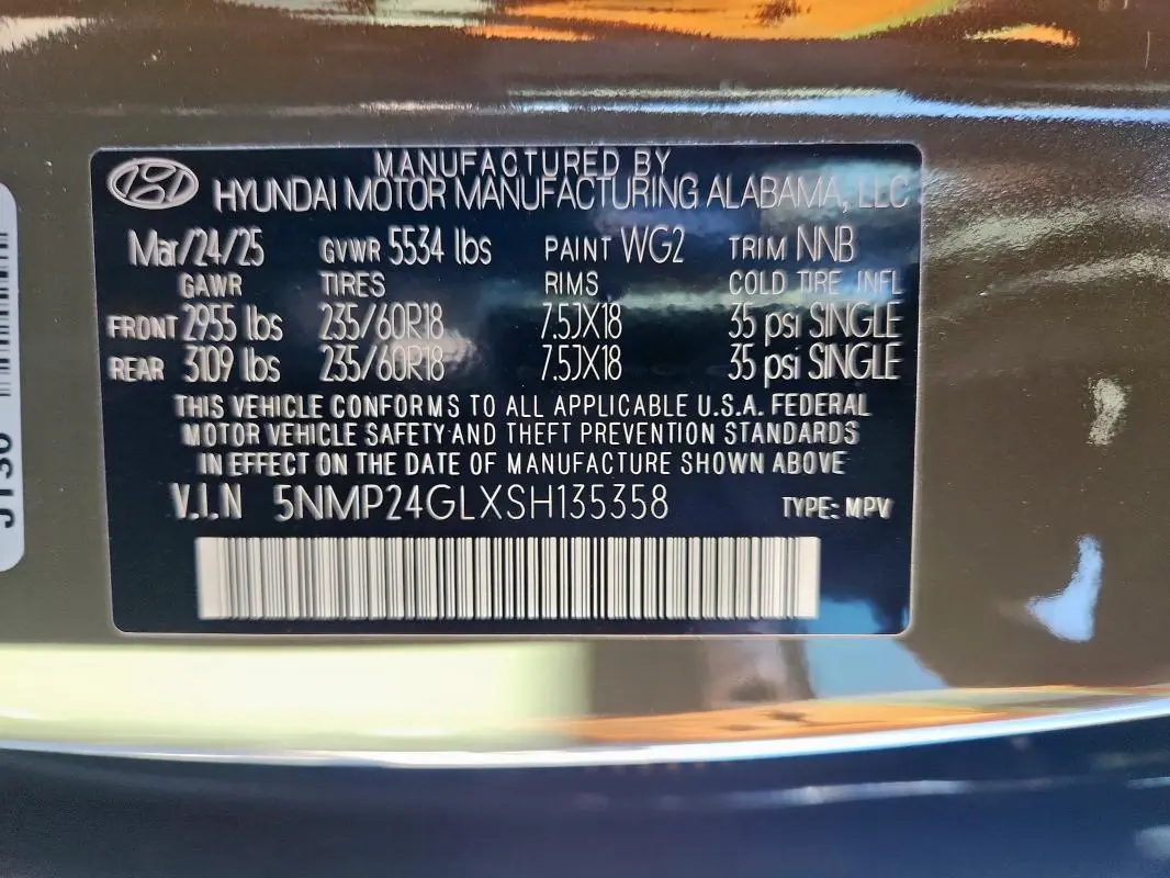 2025 HYUNDAI SANTA FE SEL  