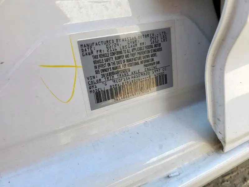 2024 NISSAN SENTRA S