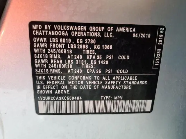 2019 VOLKSWAGEN ATLAS SE  