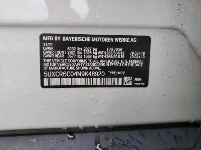 2022 BMW X5 XDRIVE40I  
