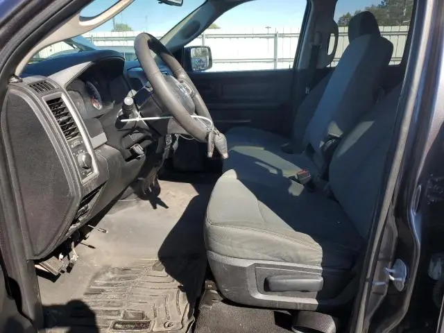 2014 RAM 1500 ST