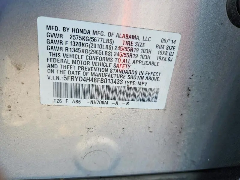 2015 ACURA MDX TECHNOLOGY  