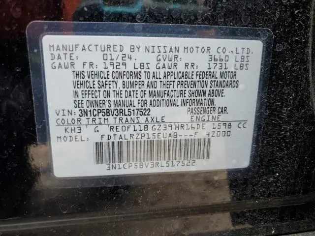 2024 NISSAN KICKS S  