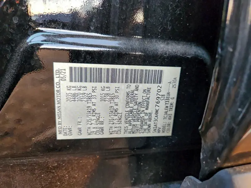 2021 NISSAN ROGUE SL  