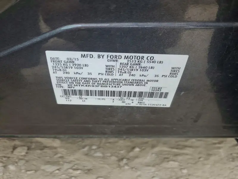 2015 FORD EDGE TITANIUM  