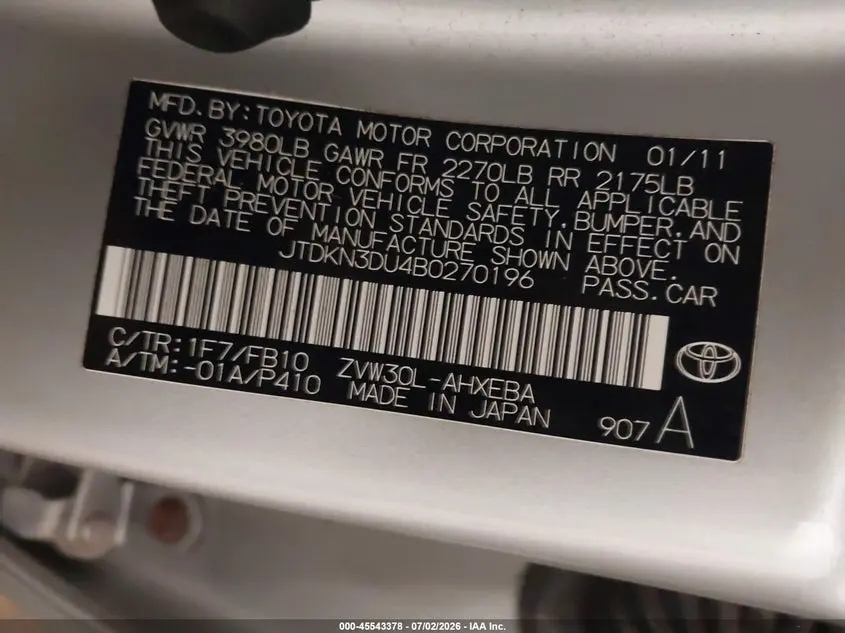 2011 TOYOTA PRIUS THREE