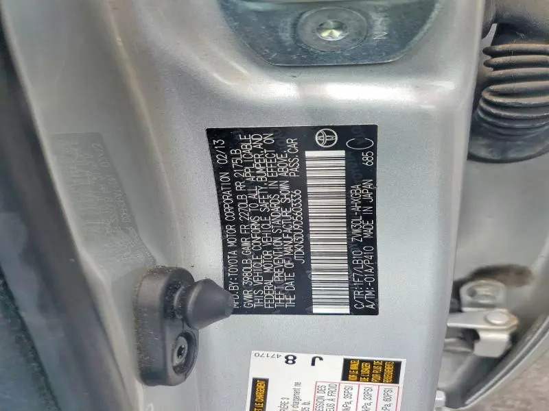 2013 TOYOTA PRIUS FOUR  