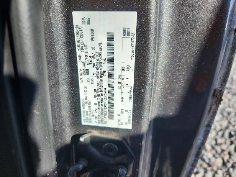 2015 FORD F150 SUPER CAB  