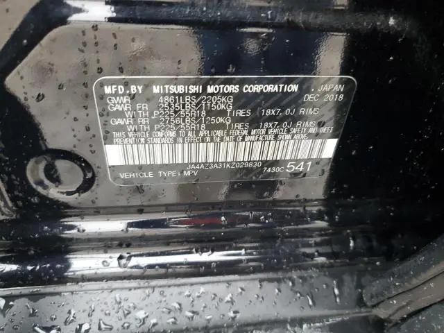 2019 MITSUBISHI OUTLANDER SE  