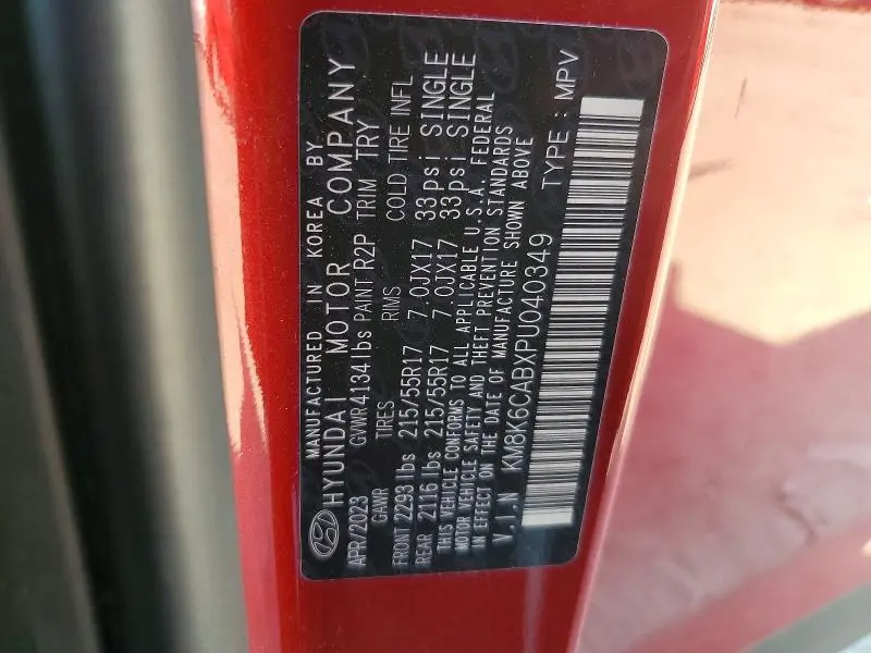 2023 HYUNDAI KONA SEL  
