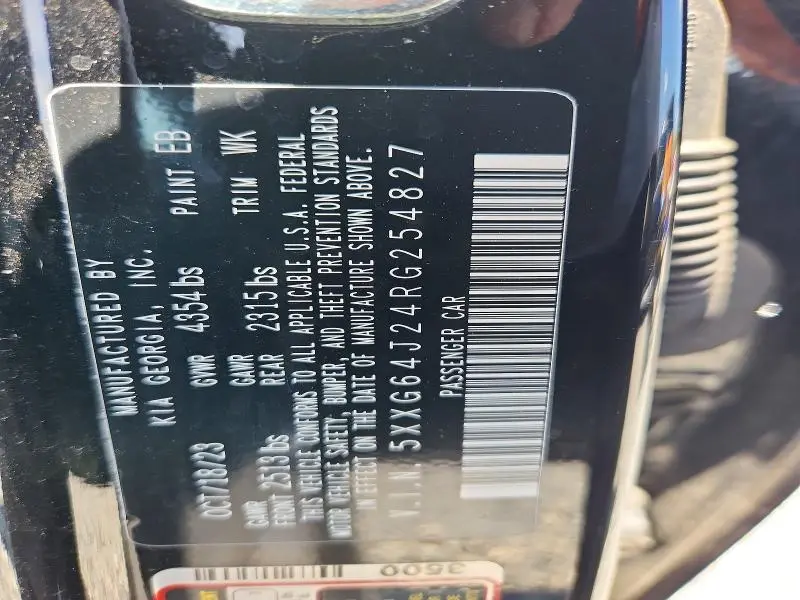 2024 KIA K5 GT LINE  