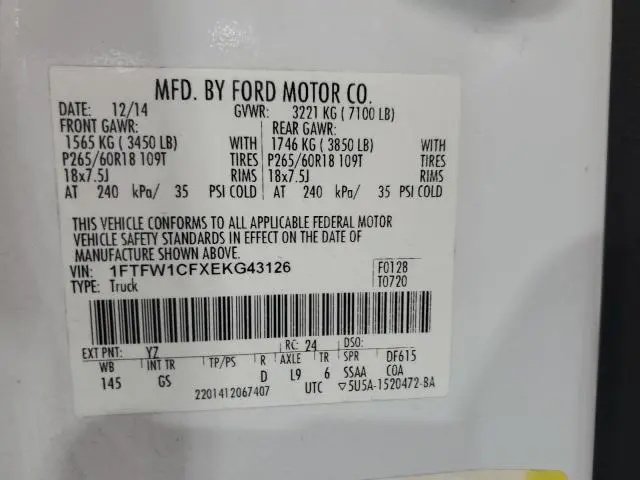 2014 FORD F150 SUPERCREW  