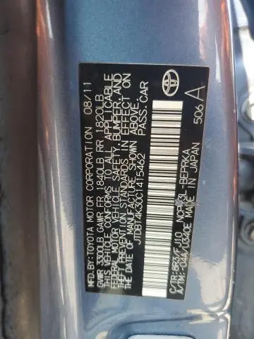 2012 TOYOTA YARIS   