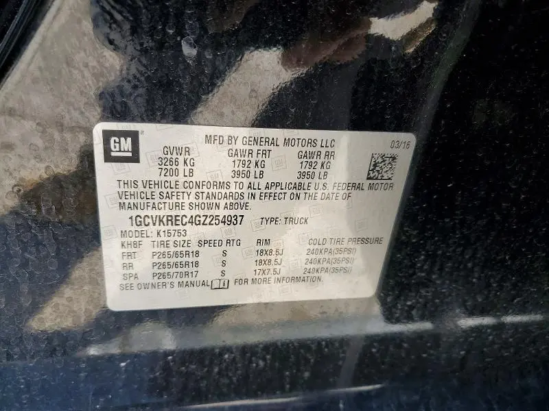 2016 CHEVROLET SILVERADO K1500 LT  