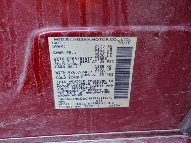 2011 NISSAN PATHFINDER S  