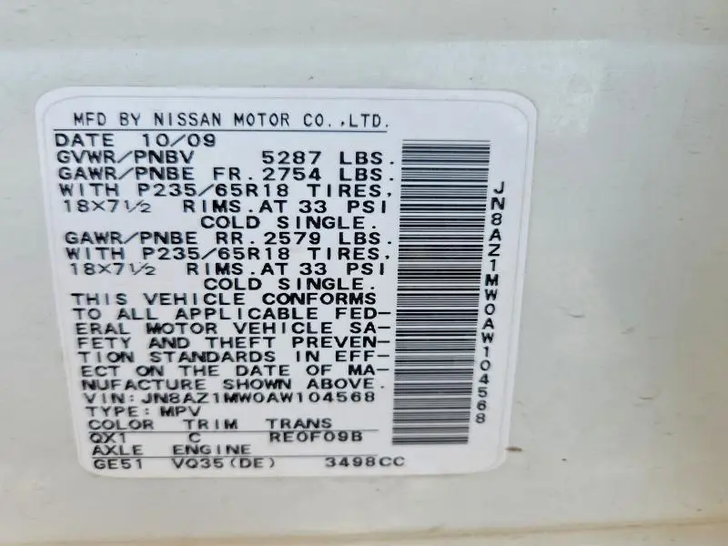 2010 NISSAN MURANO S  