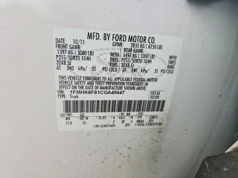 2012 FORD EXPLORER LIMITED  