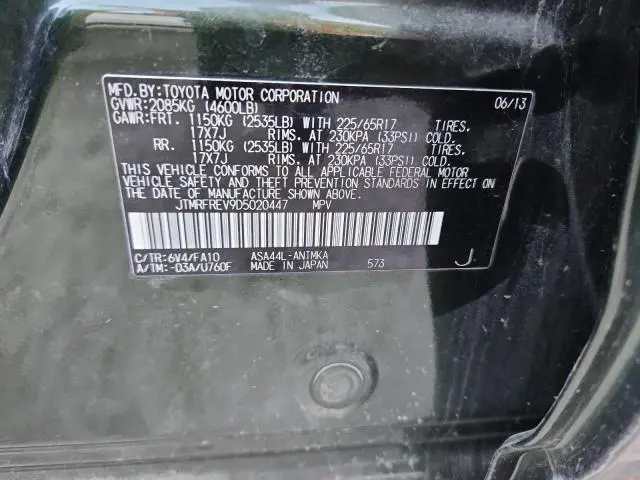 2013 TOYOTA RAV4 XLE  