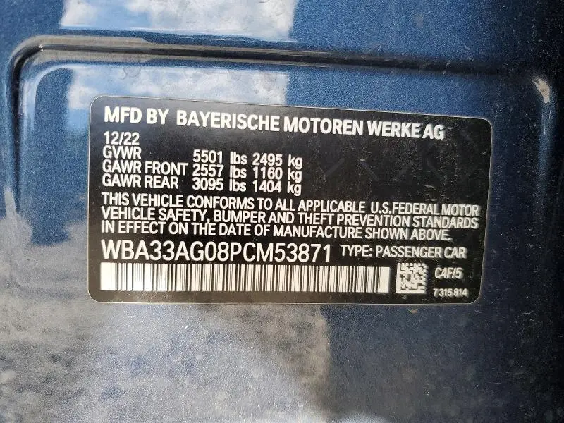 2023 BMW 530XE   