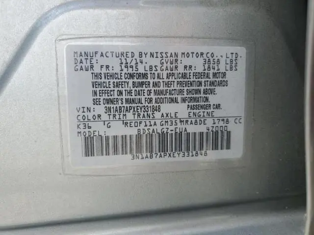 2014 NISSAN SENTRA S  