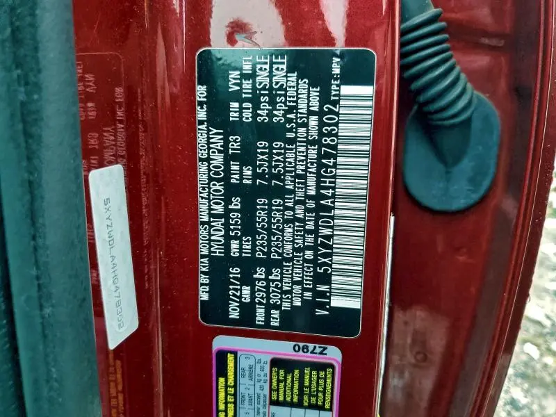 2017 HYUNDAI SANTA FE SPORT   