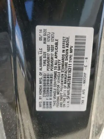 2014 HONDA ODYSSEY EXL  