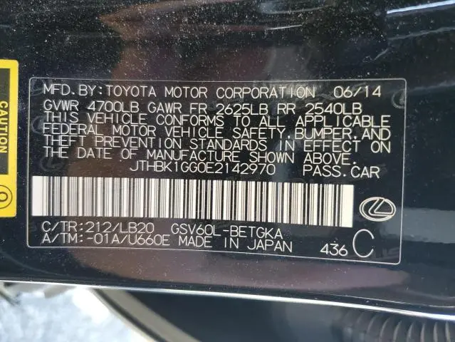 2014 LEXUS ES 350  