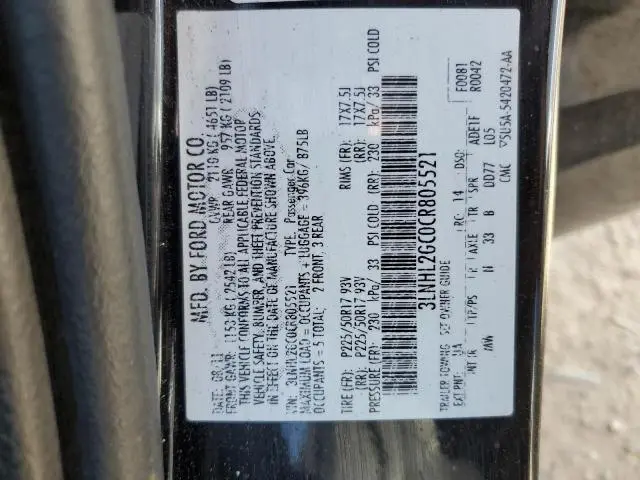 2012 LINCOLN MKZ   