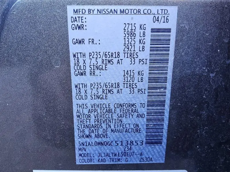 2016 INFINITI QX60 BASE  